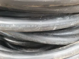 50mm 5core PVC/PVC Cable