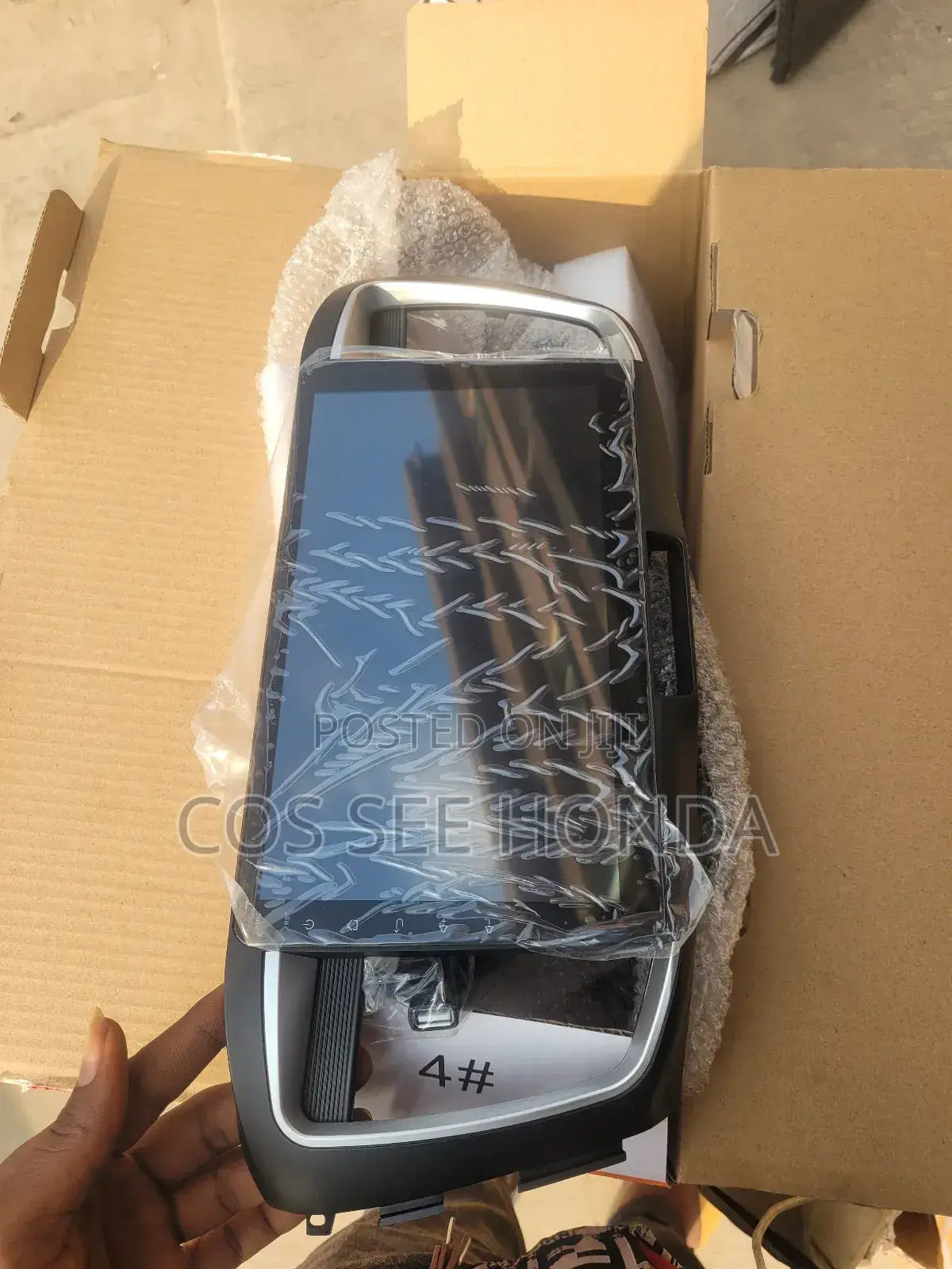 Android 2016 Accord