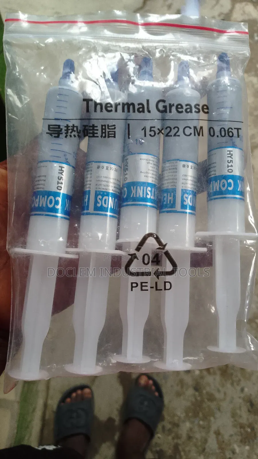 Thermal Paste