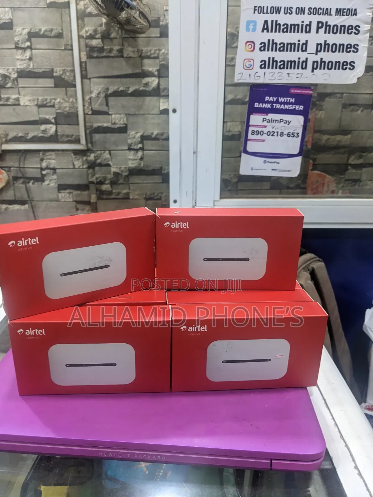 Airtel Universal Wifi