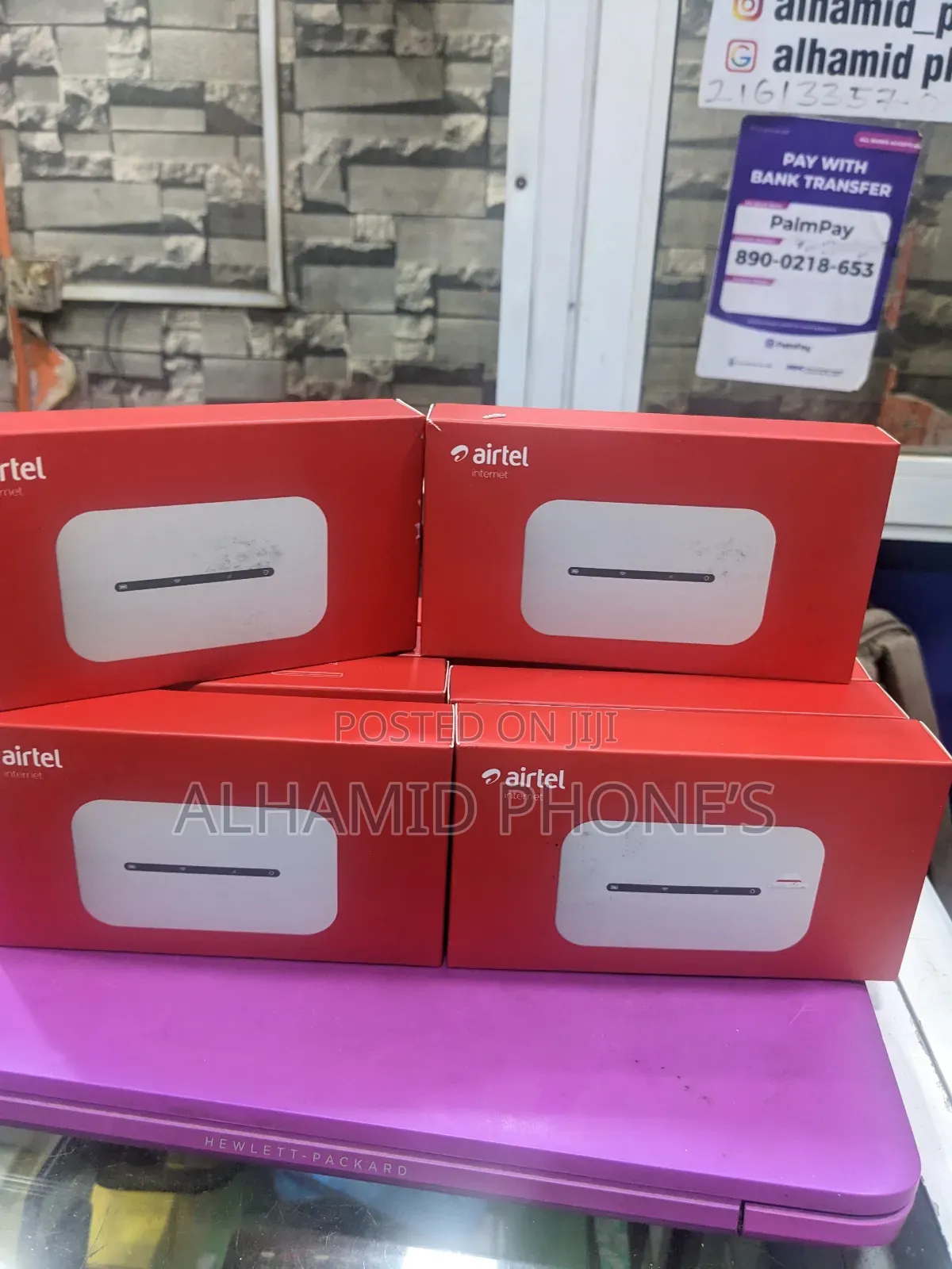 Airtel Universal Wifi