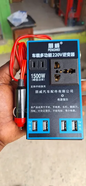 Photo - Car Inverter 1500w 8in1