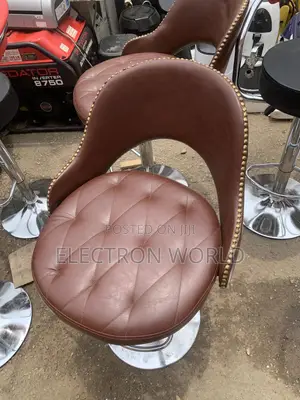 Premium Brown Leather Bar Stool