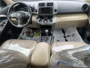 Toyota RAV4 Limited 2011 Gold