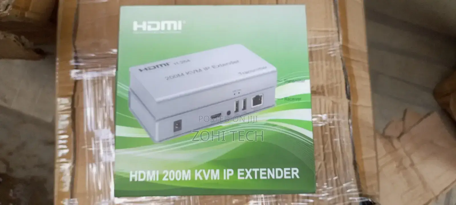 200m HDMI Extender