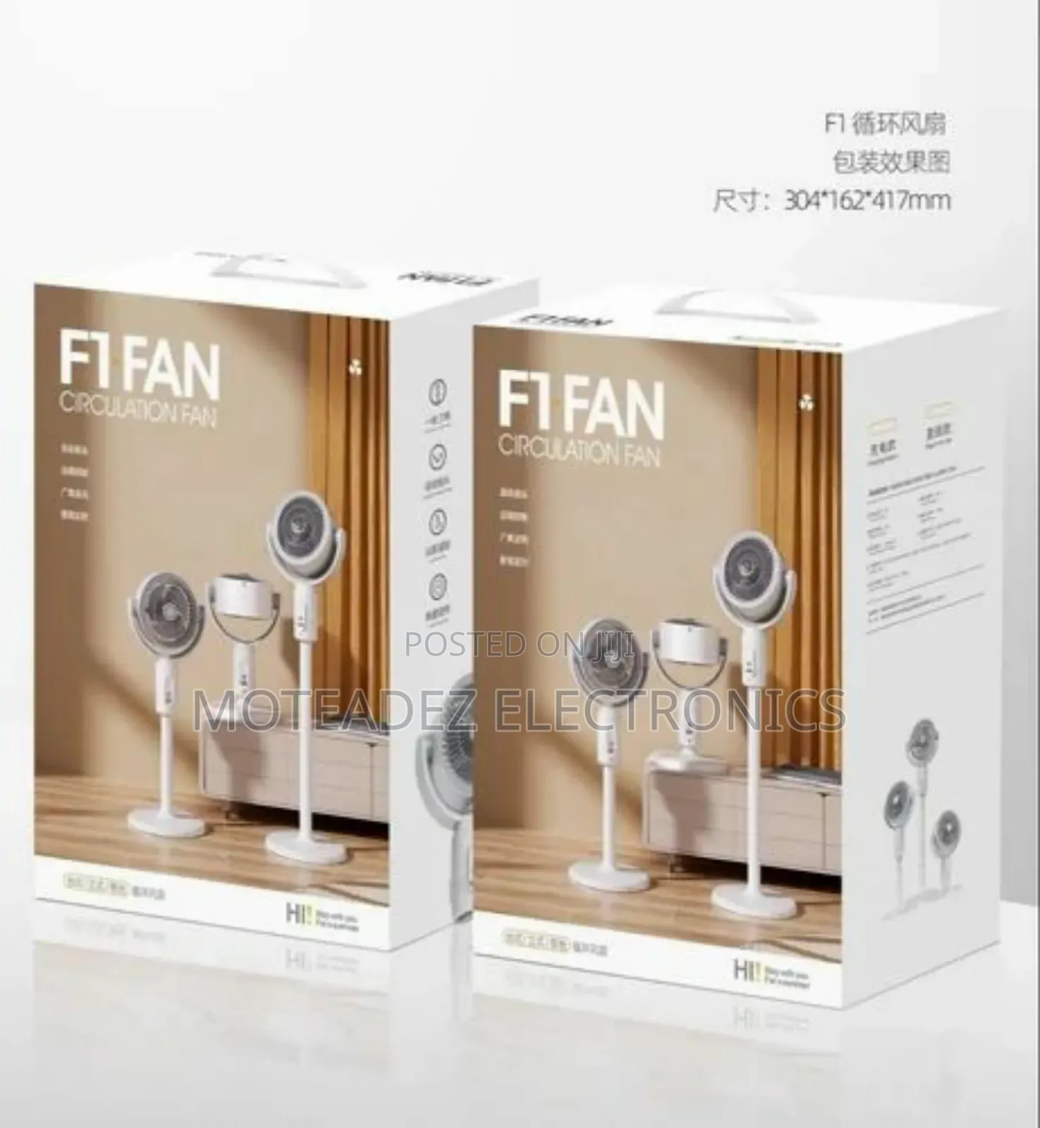 F1 Rechargeable Strong Wind Air Circulation Standing Fan With Remote