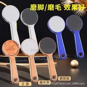 Nano Foot Grinder for Dead Skin, Calluses Tender Foot