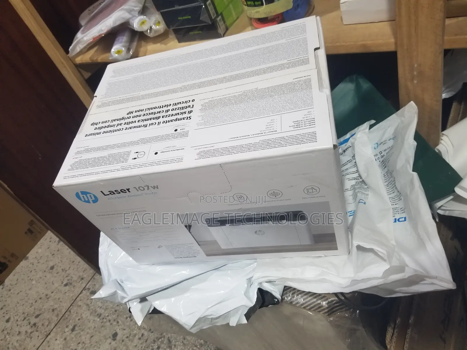 Super Power HP Laser Printer