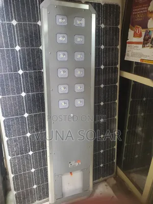 D2-80w-P Aluminum Body Felicity Solar Street Light