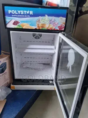 Best Advanced "Pv-255bcll" Polystar Upright Showcase