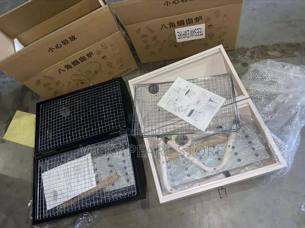 Barbecue Grills