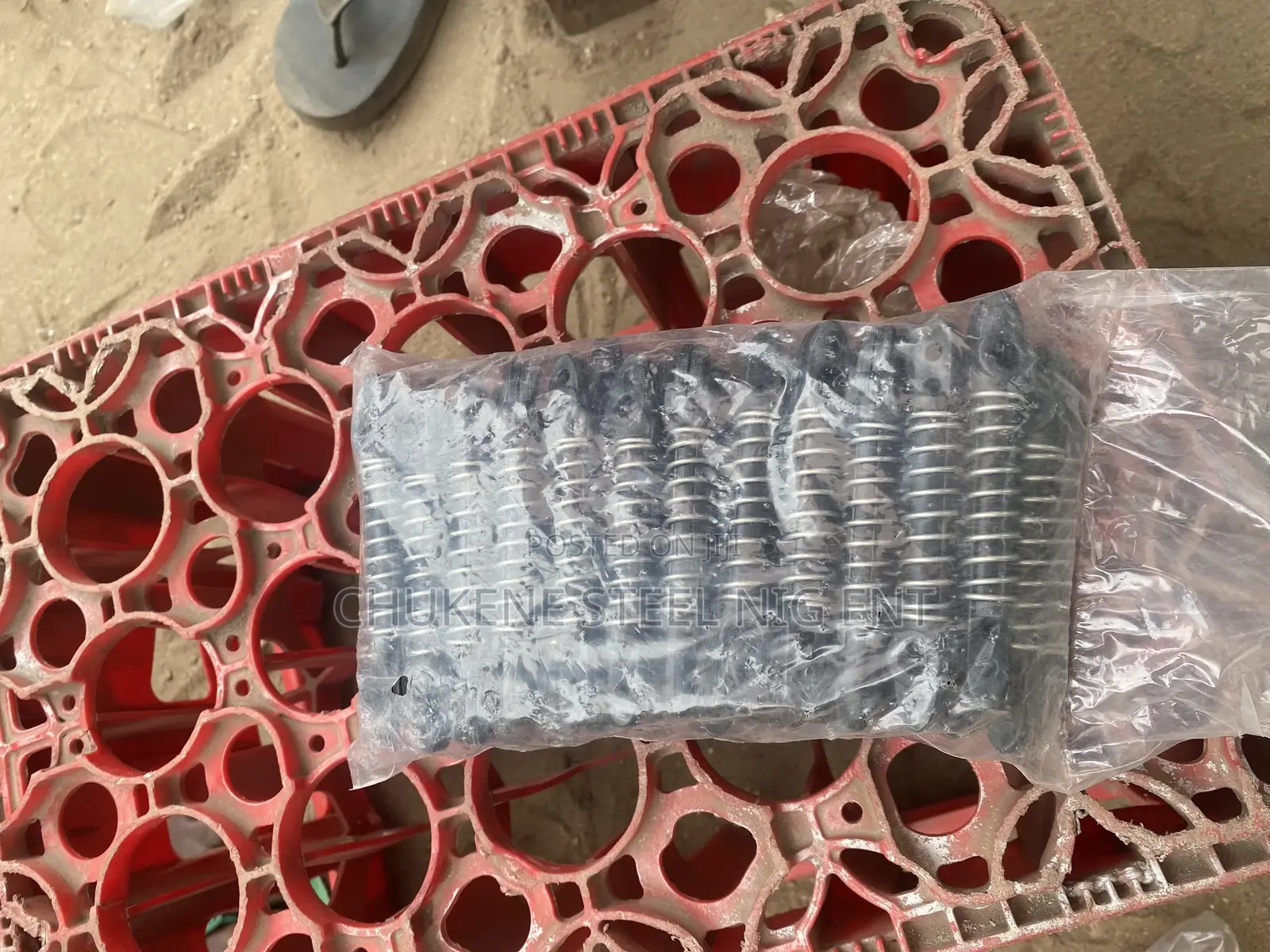 Electric Fence Materials