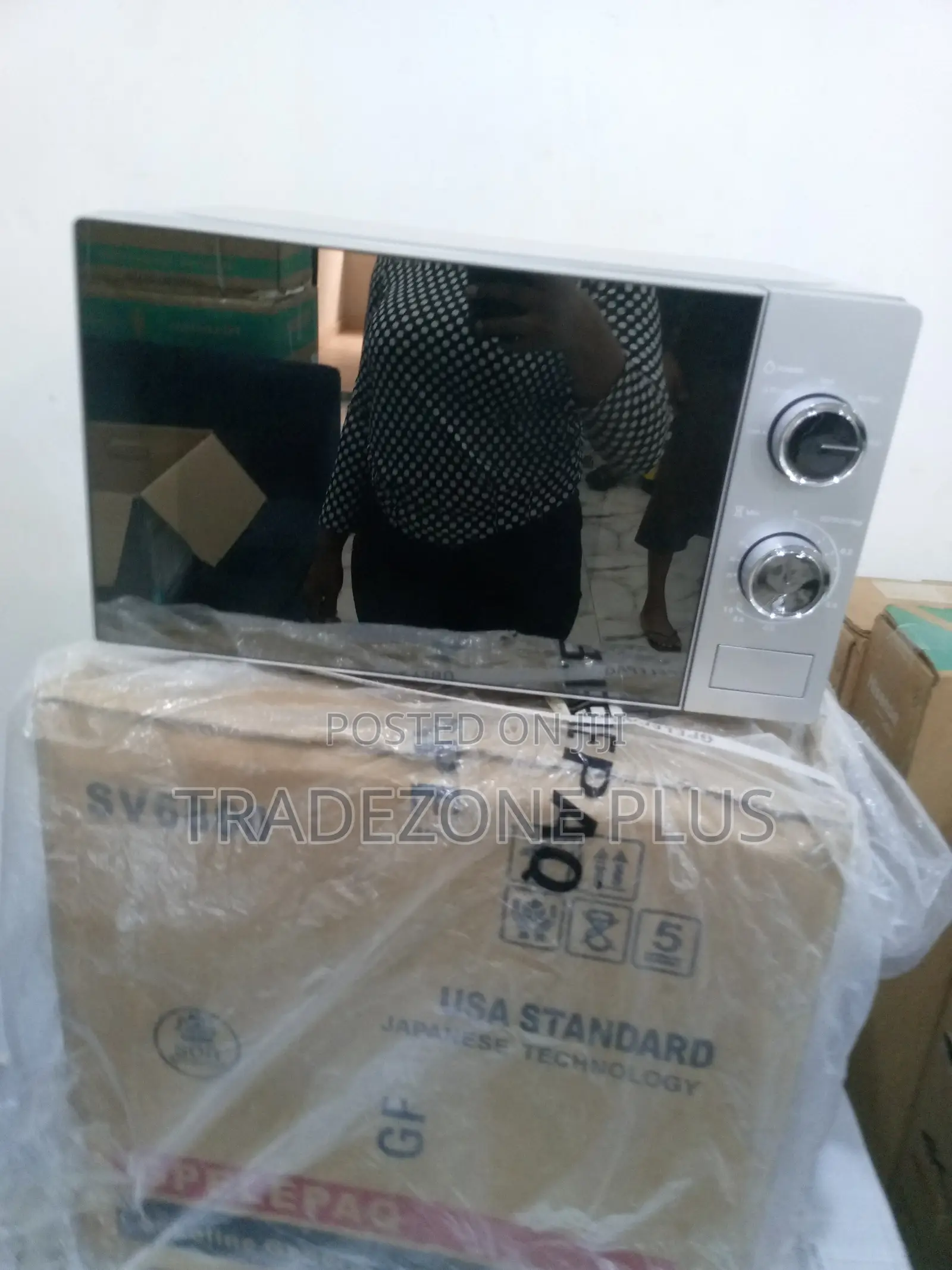 Hisense 20L Microwave Oven Silver