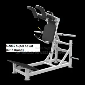 U2065 Super Squat (DHZ Brand)