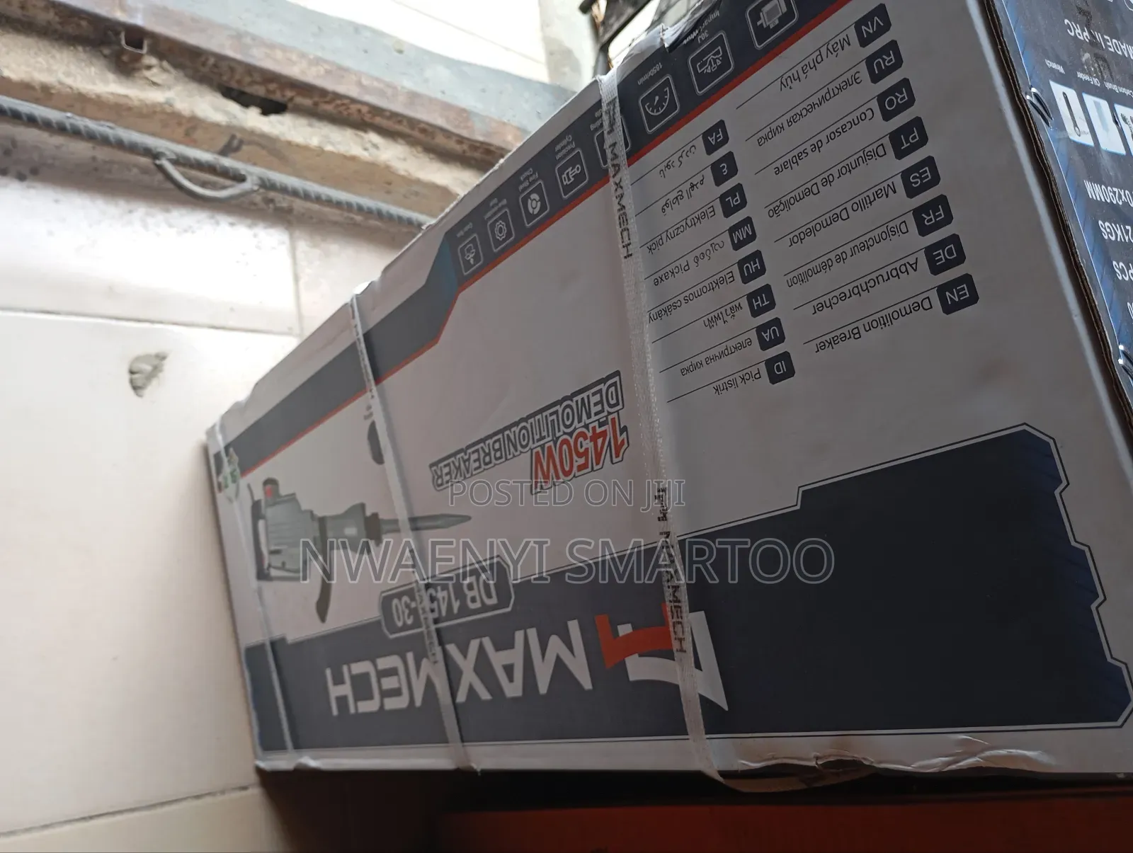 New Maxmech Jack Hammer Machine