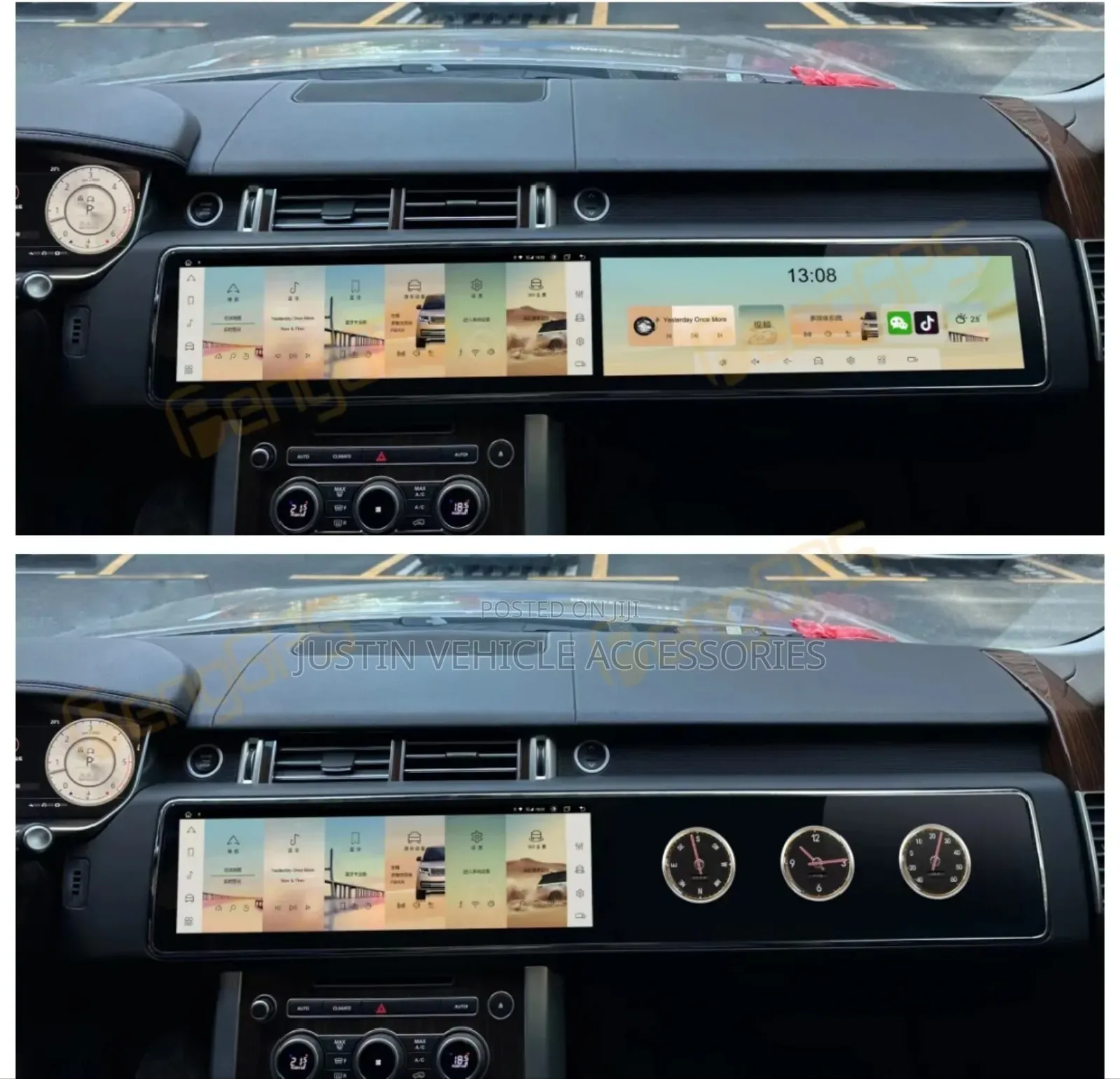 Range Rover Vogue Dual Screen Android With Ac Panel