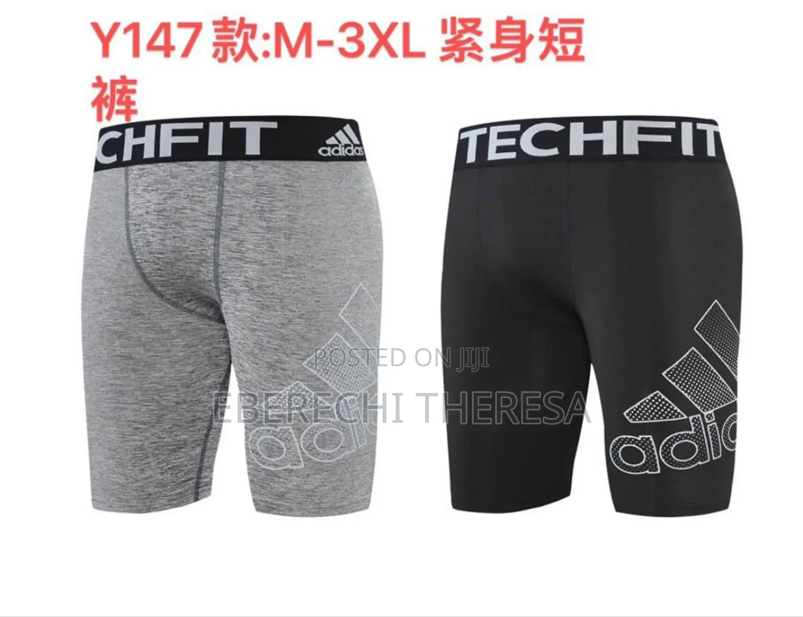 Bikers Tight