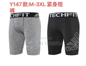 Bikers Tight