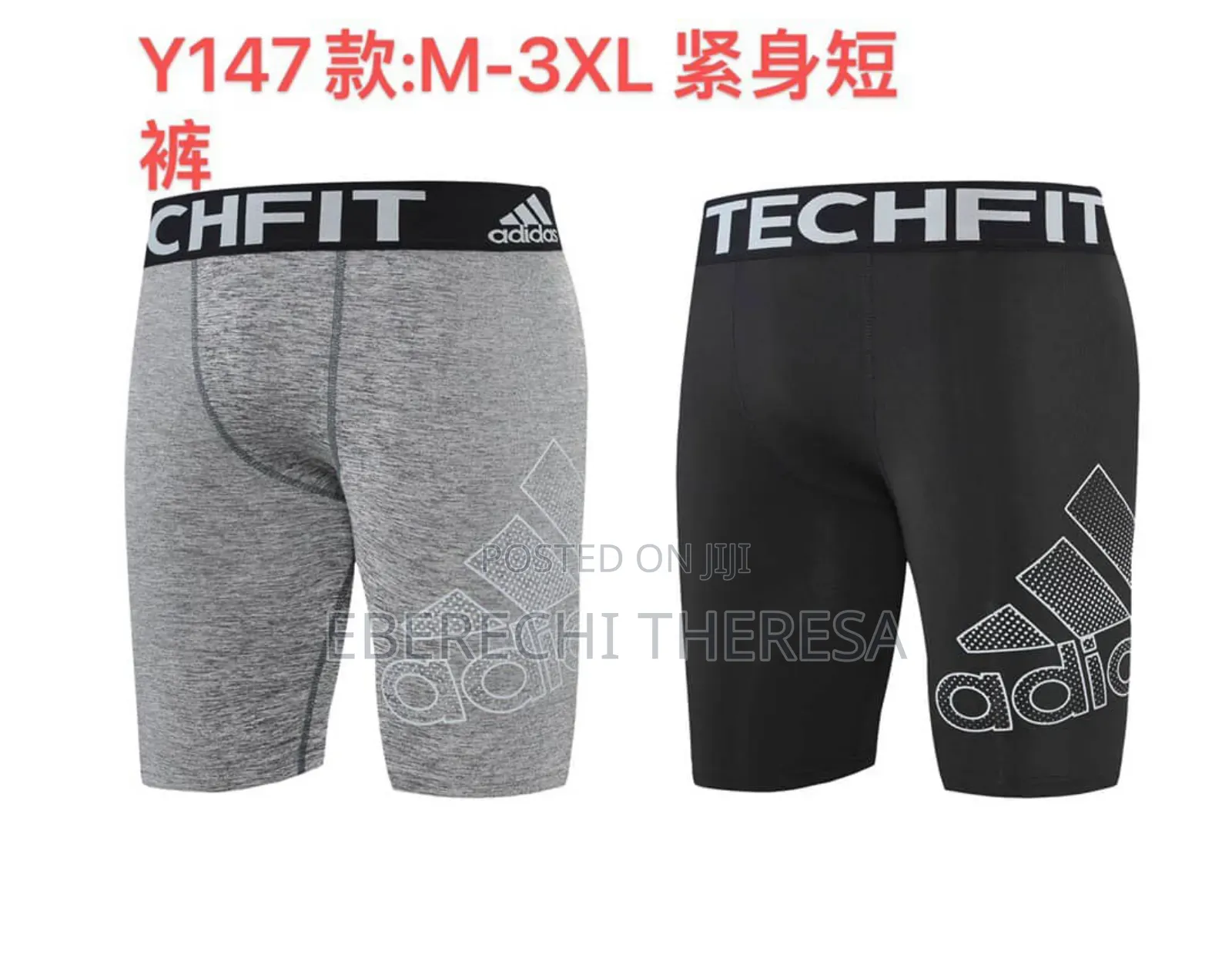 Bikers Tight