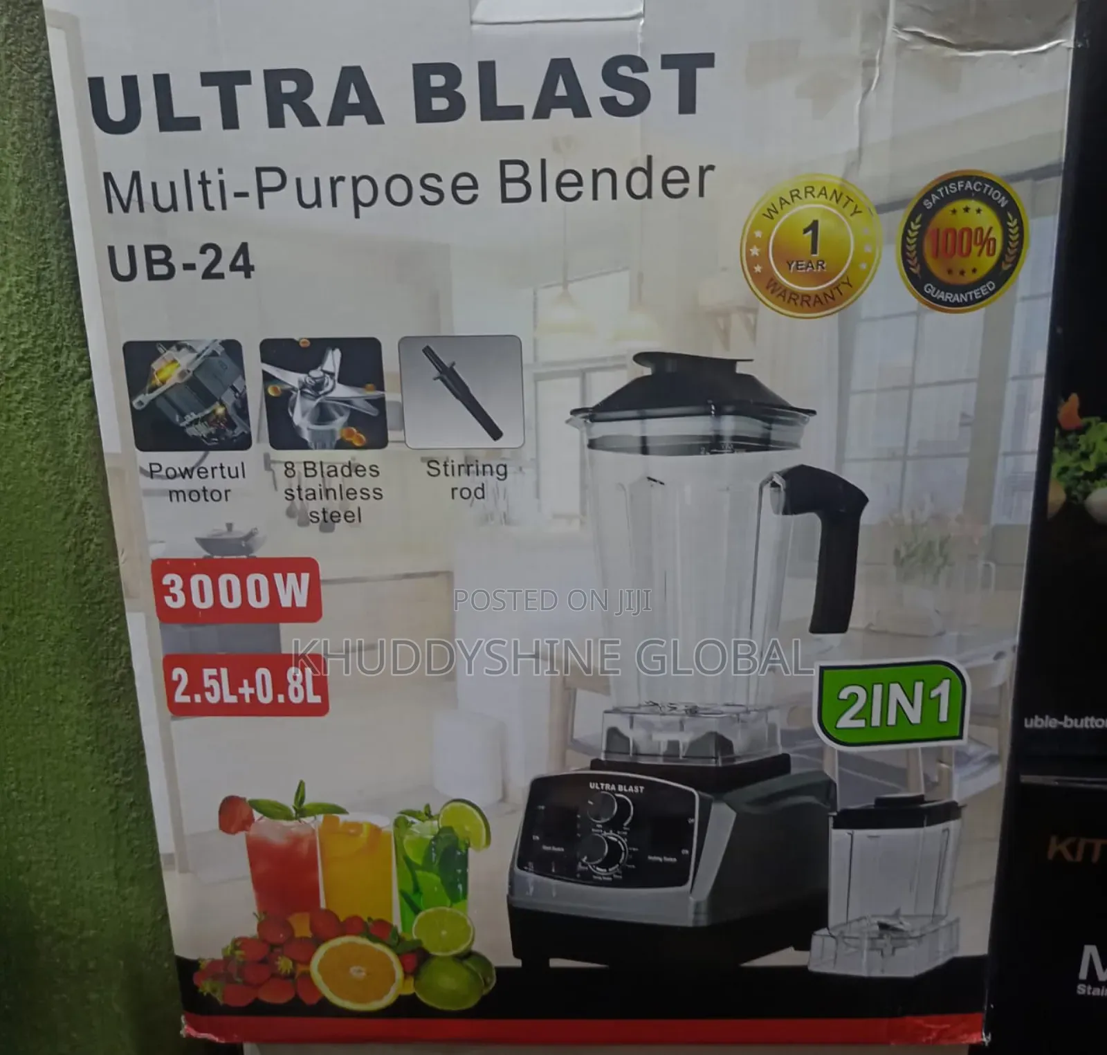 Ultra Blast
Multi-Purpose Blender