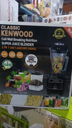 Classic Kenwood Cell Nutrition Super Juice Blender 2 in 1