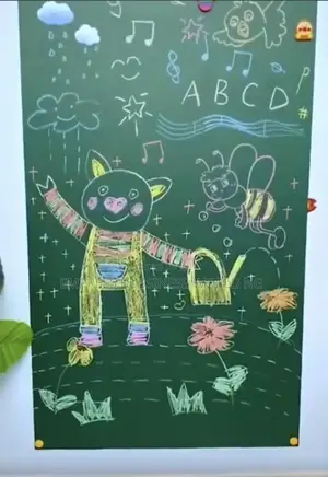 Children’S Sticker Board-60cm