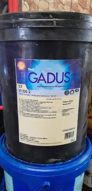 Shell Gadus Grease S2 V100 2