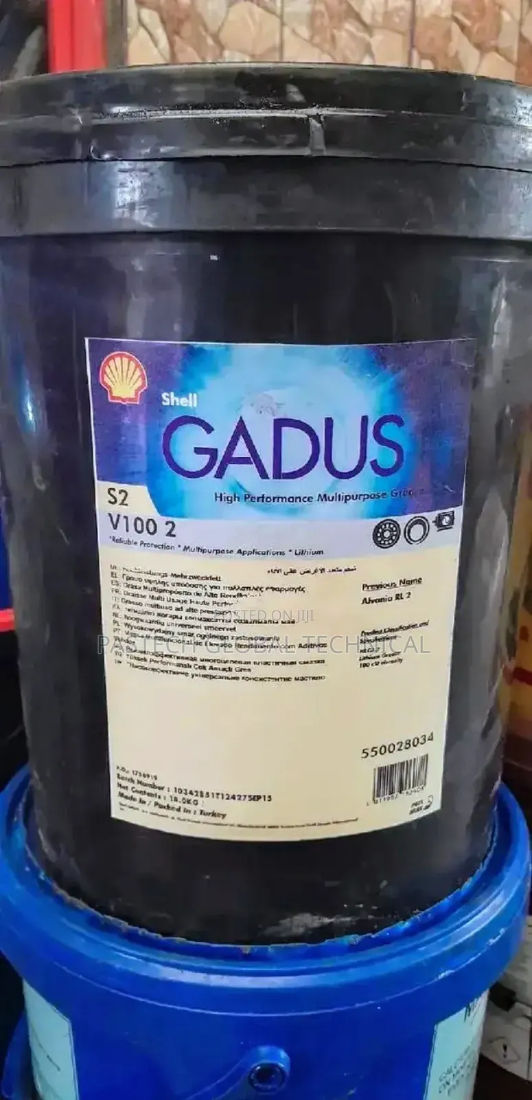 Shell Gadus Grease S2 V100 2