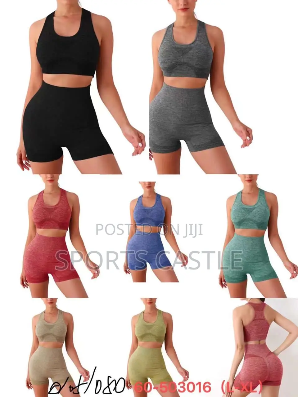 Female Gym Wear