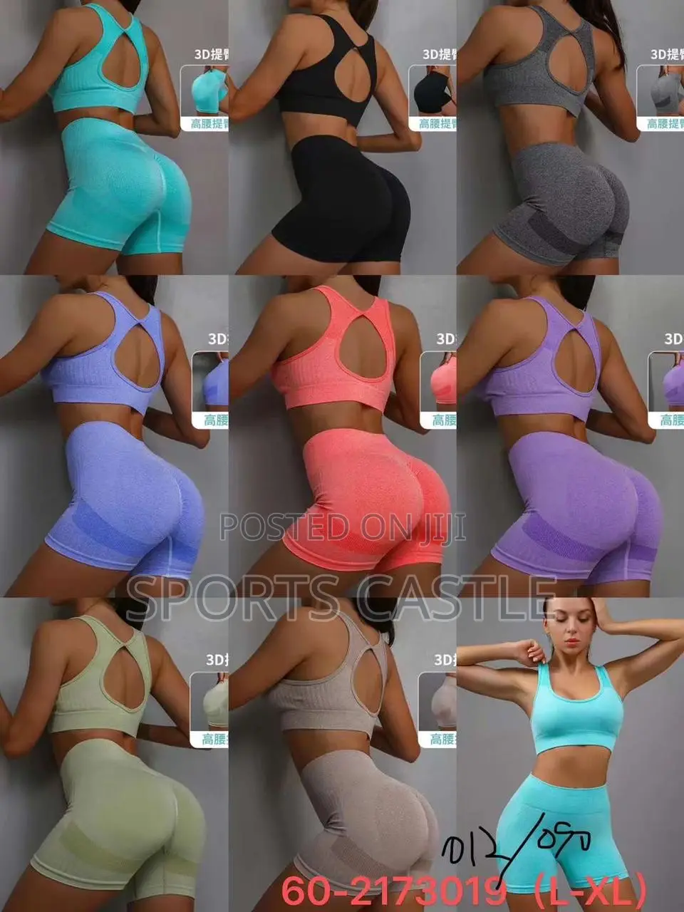Female Gym Wear