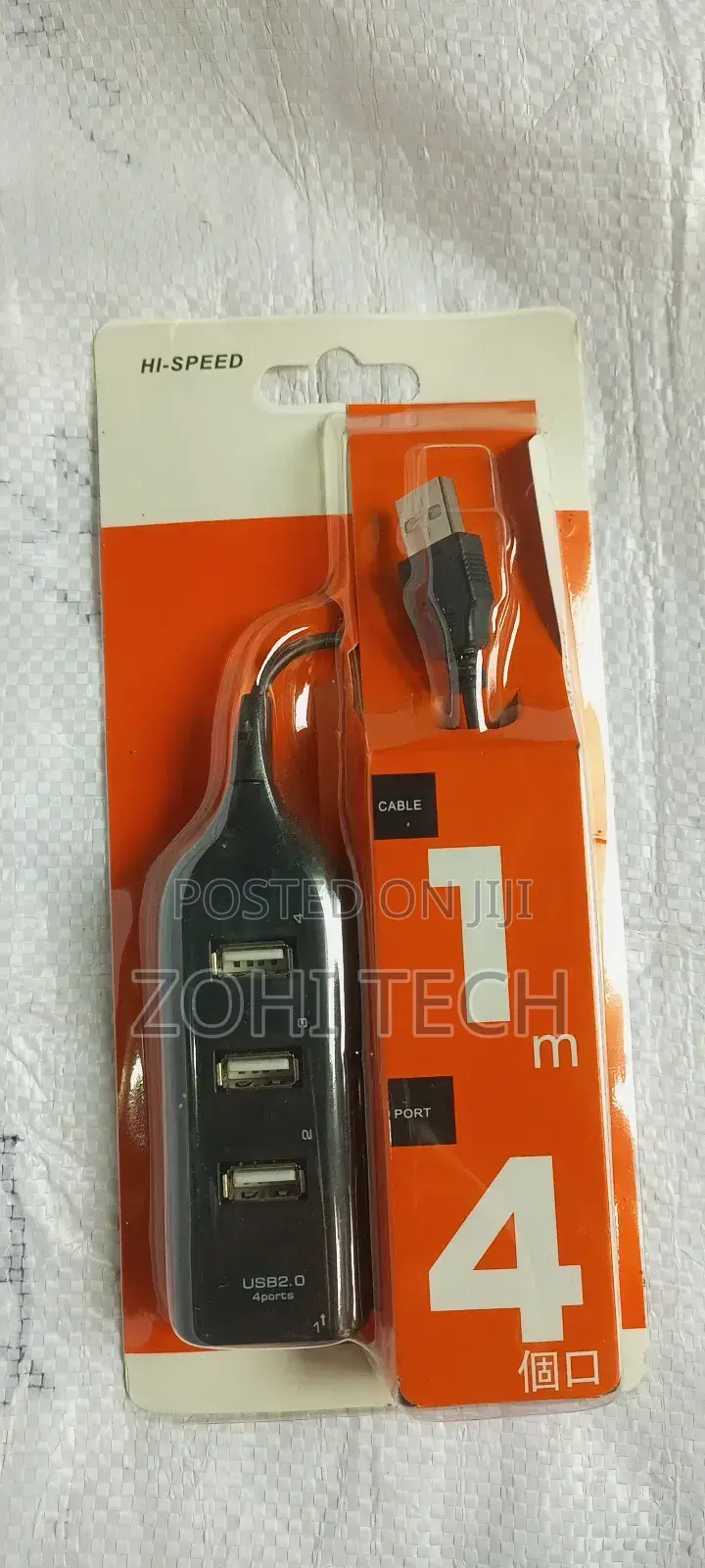 4 in 1 USB Hub