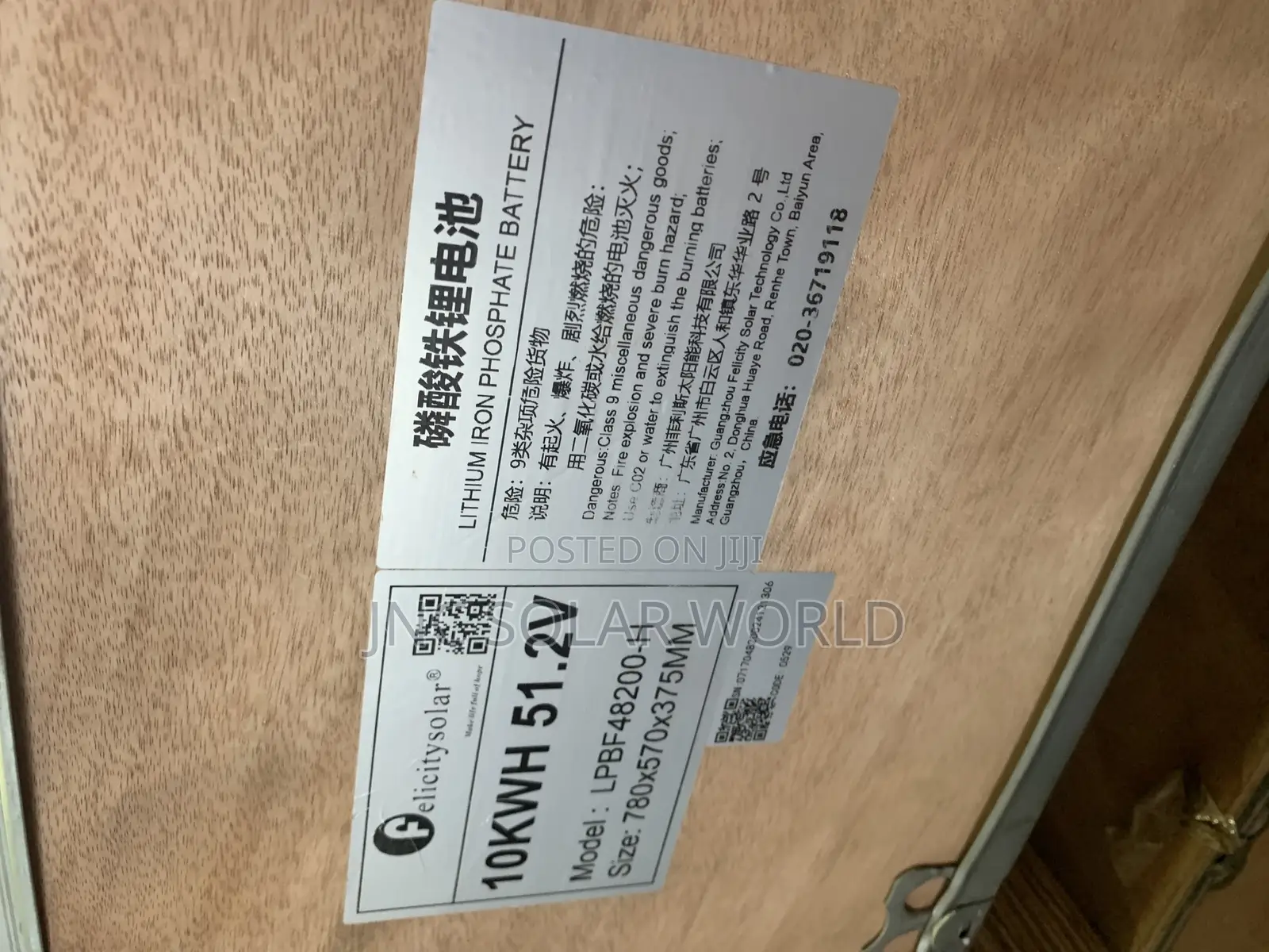 Felicity 10kwh/51.2v Lithium Battery
