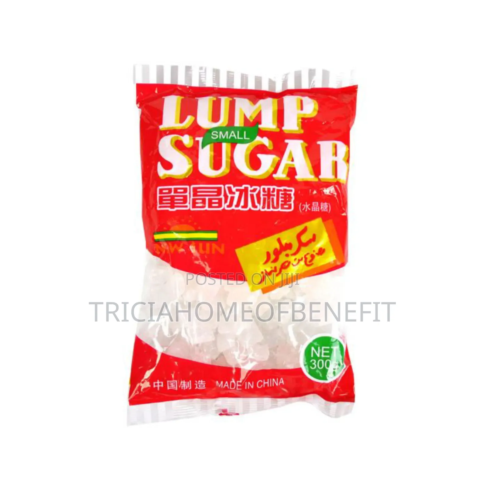 Lump Sugar Candy