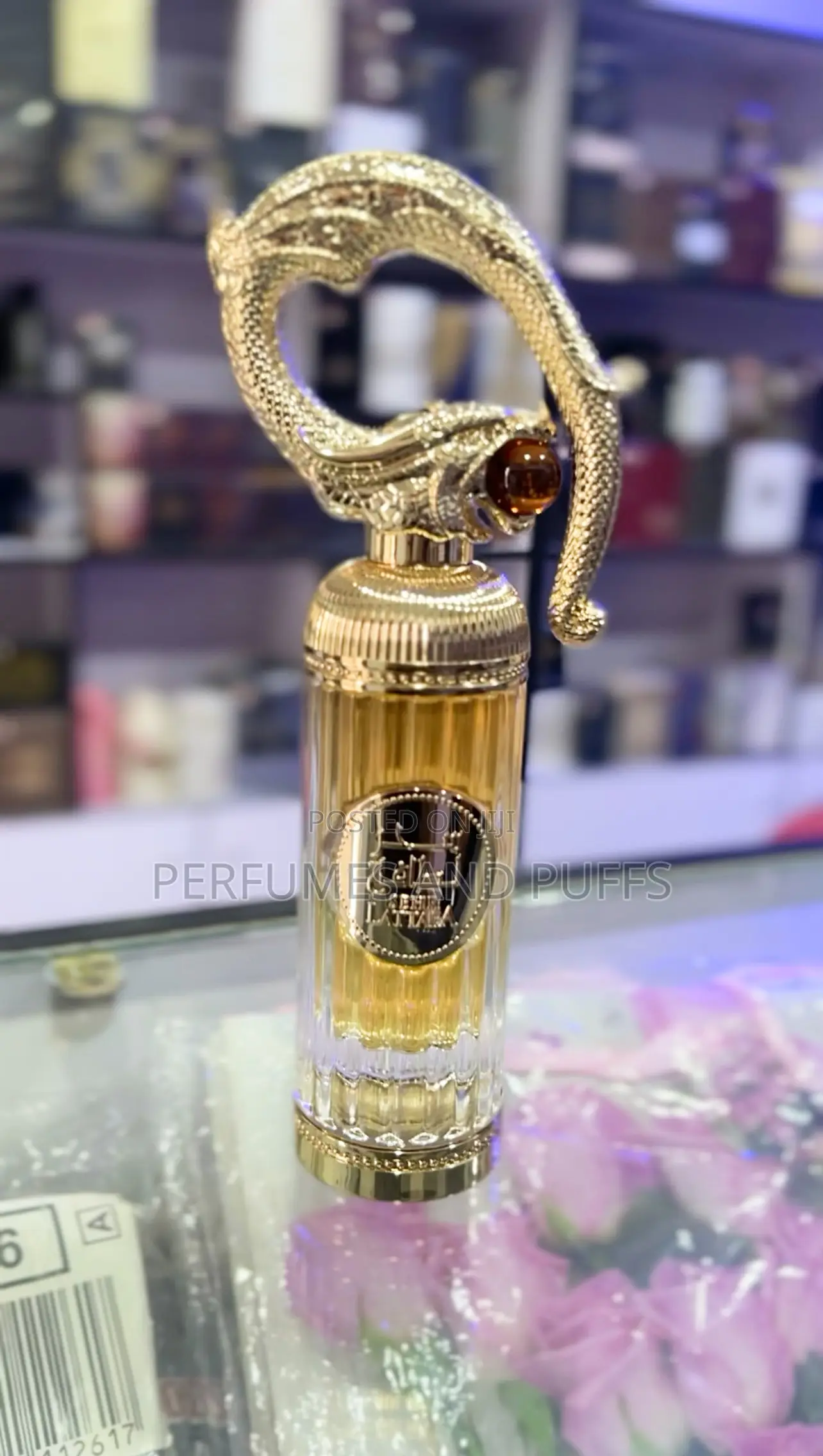 Sehr Perfume
