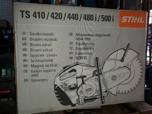 Asphalt Cutting Machine