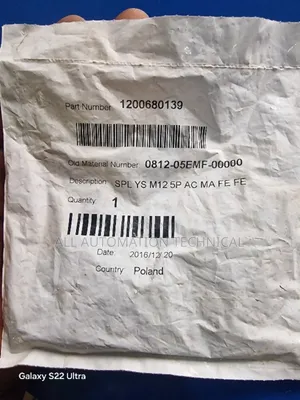 Molex Sensor Cable Connector Tees Splitter | 1200680139