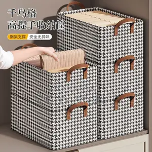 Storage Bag