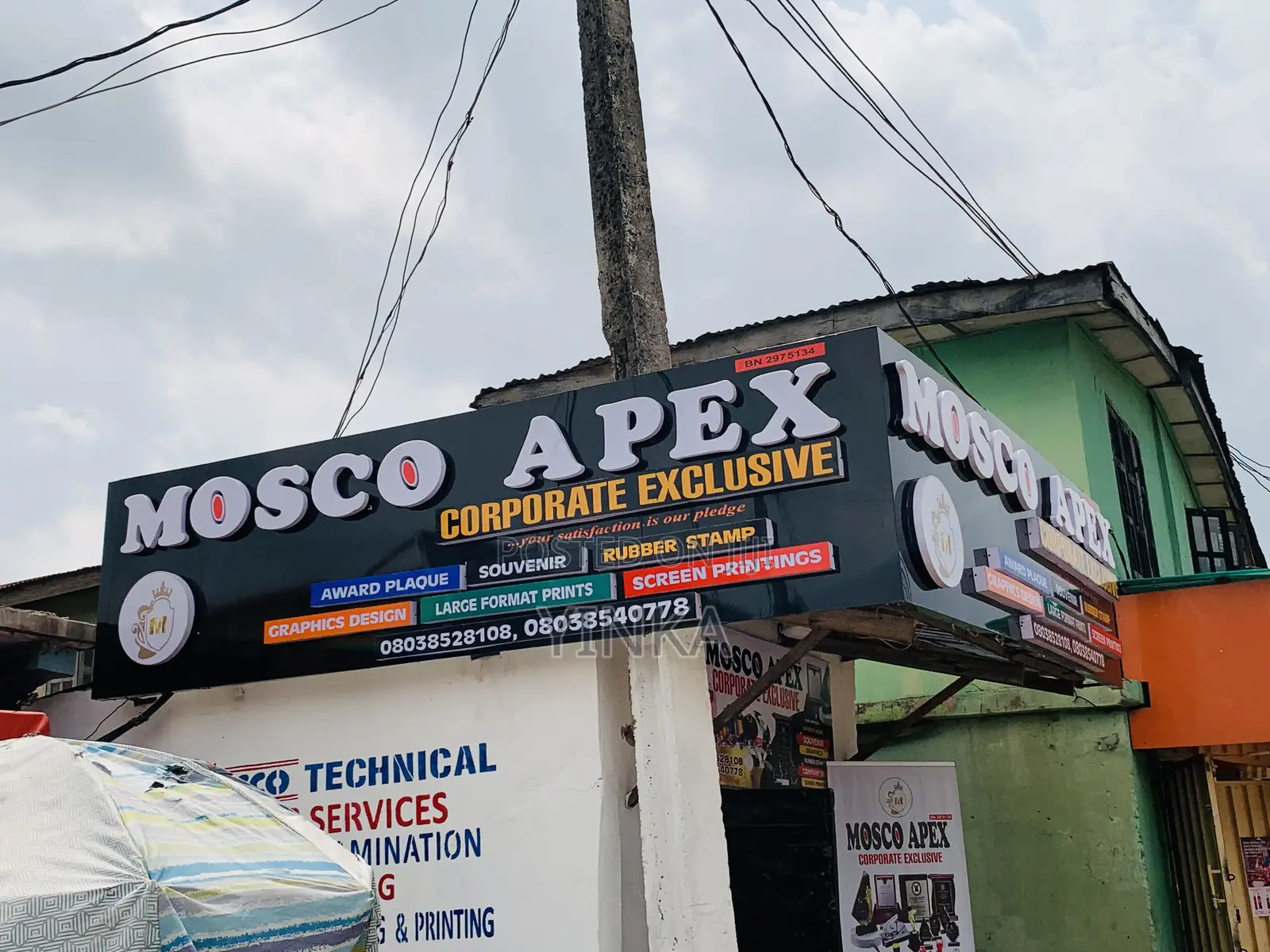 3D Signage (Indoor/Outdoor)
