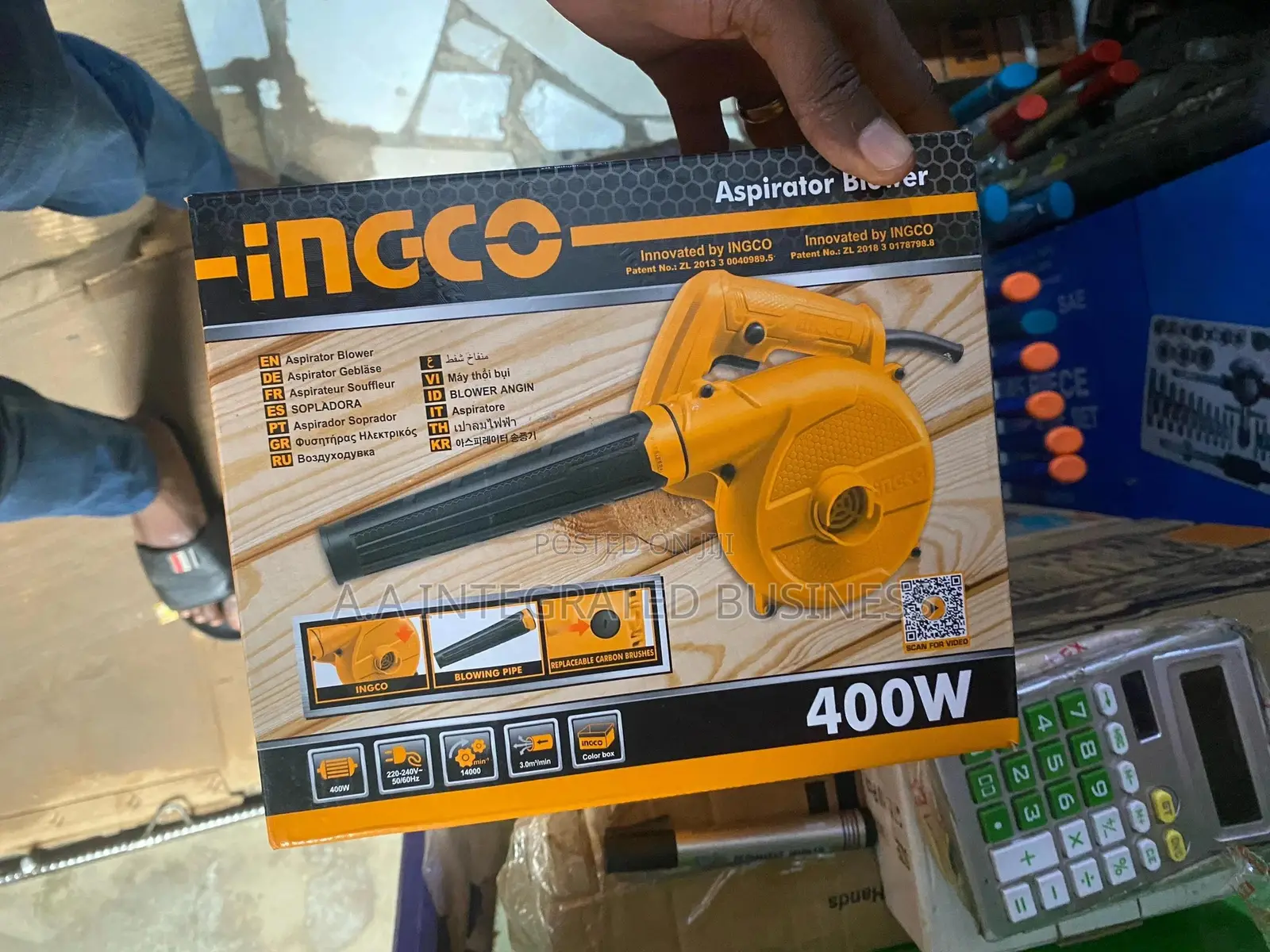 Hand Blower