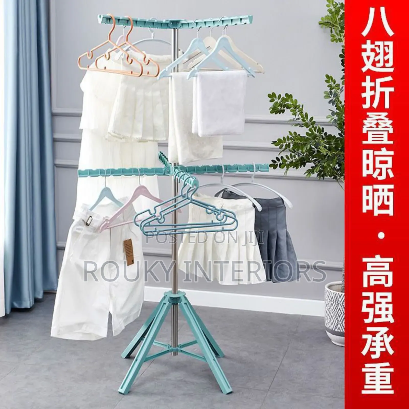 8 Wings Foldable Clothes Drying Hanger