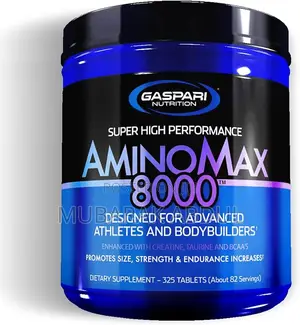 Photo - Aminomax 8000