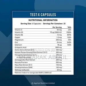 Test X (Testosterone Support) 120 Capsules