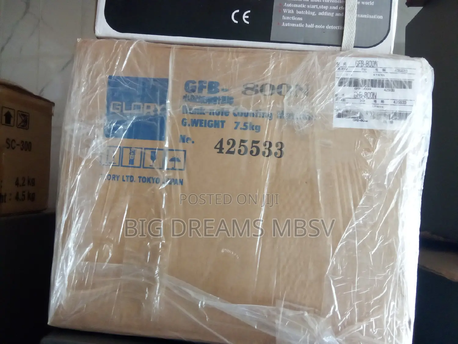 Aut 800 Glory Counting Machine