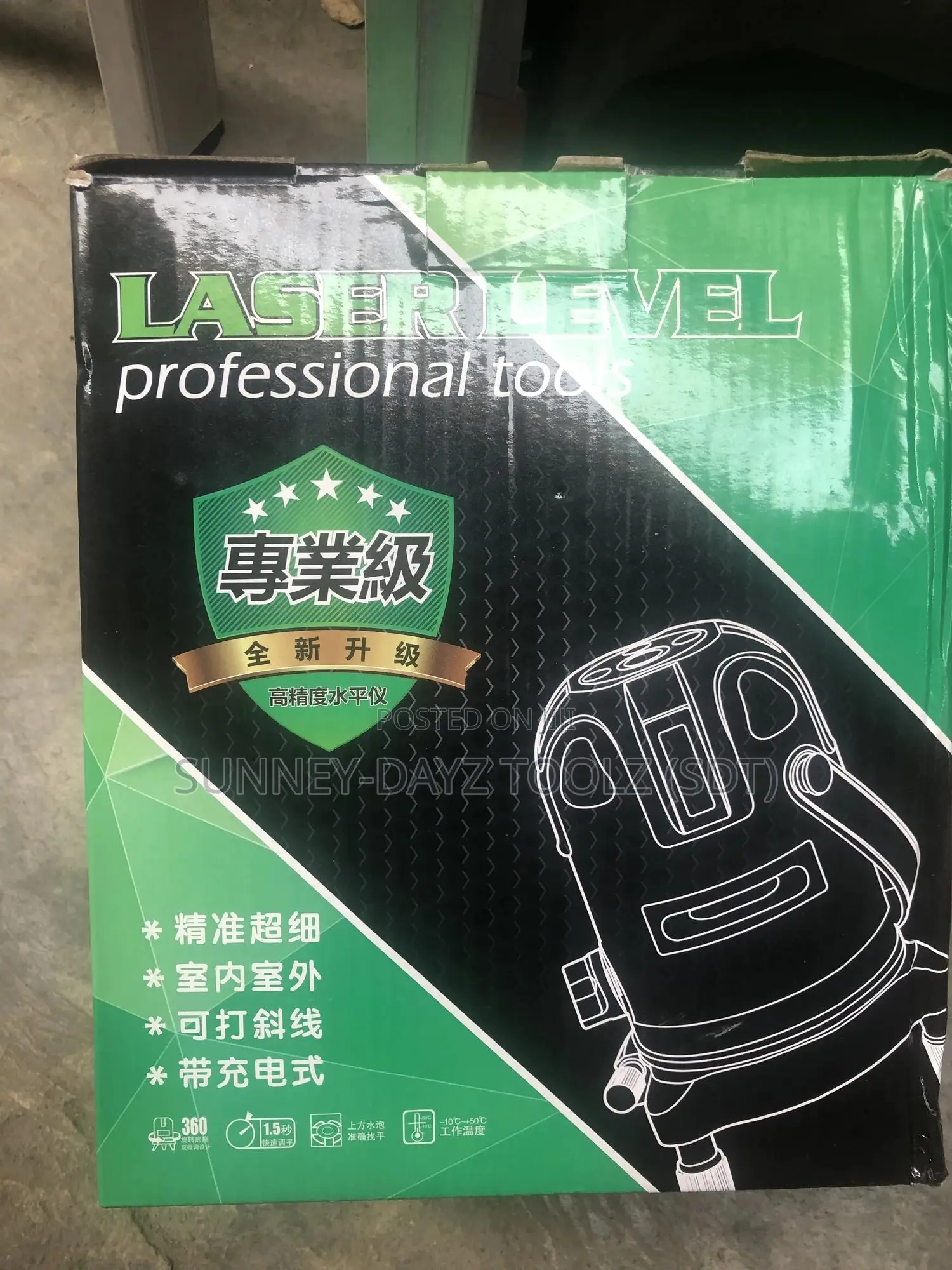 Laser Level