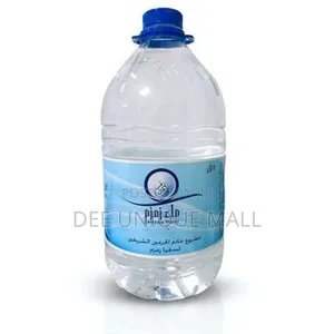 Medina the Natural, Pure Zam Zam Water (5litres)Saudiarabia.