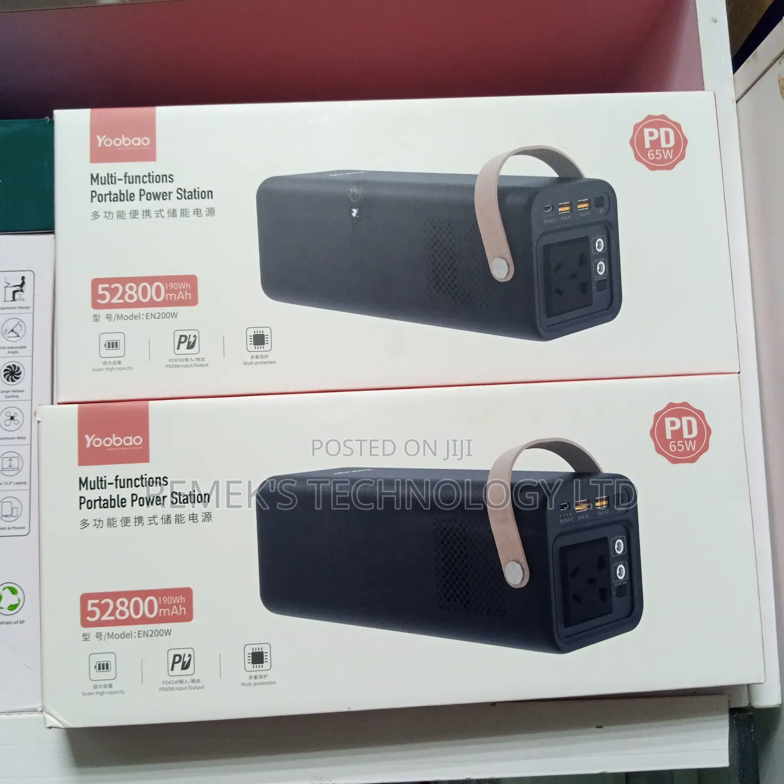 Laptop Power Bank