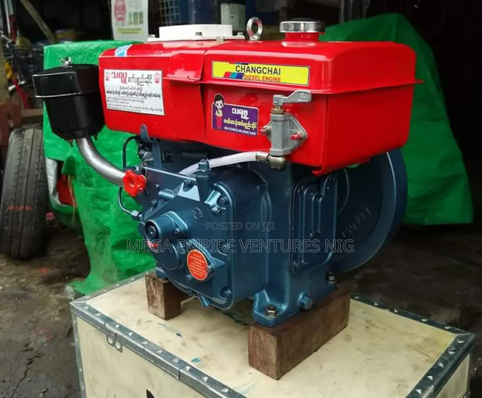Diesel Engine