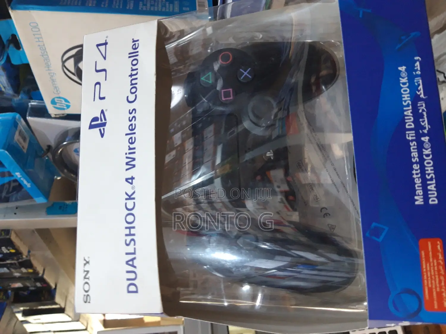 PS4 Wireless Gamepad Sony