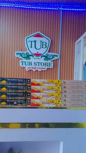 Incense Stick
