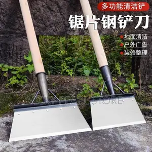 Big Shovel